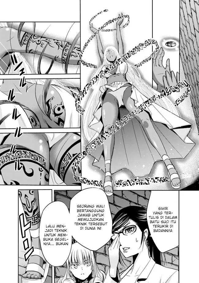 Uragirareta S Rank Boukensha no Ore wa, Aisuru Dorei no Kanojora to Tomoni Dorei dake no Harem Guild o Tsukuru